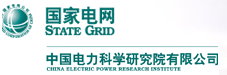 中國(guó)電力科學(xué)研究院 中國(guó)電力科學(xué)研究院